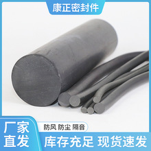 产地货源三元乙丙实心橡胶棒 工业耐磨圆柱胶条 O型实心密封条