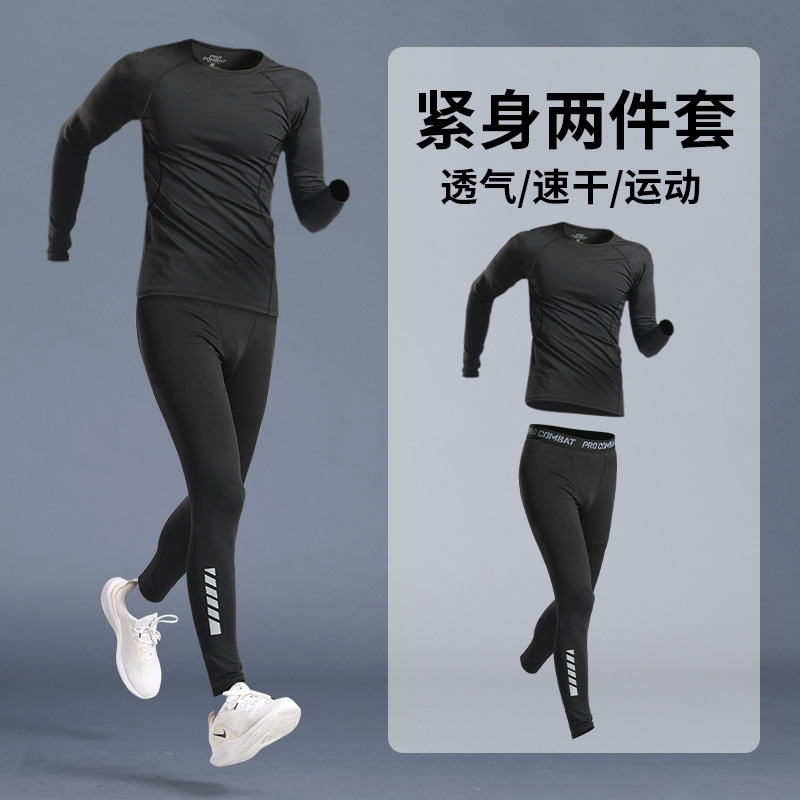 [2개입] J18+J07 블랙라인