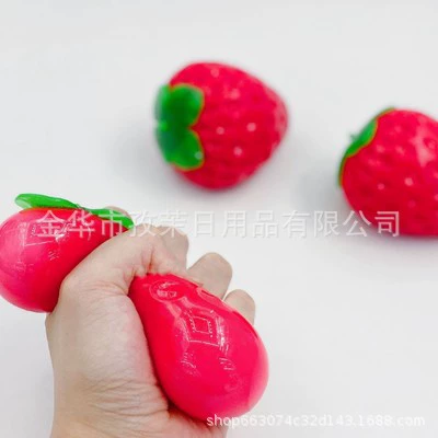 Клубника, игрушка, слайм, антистресс