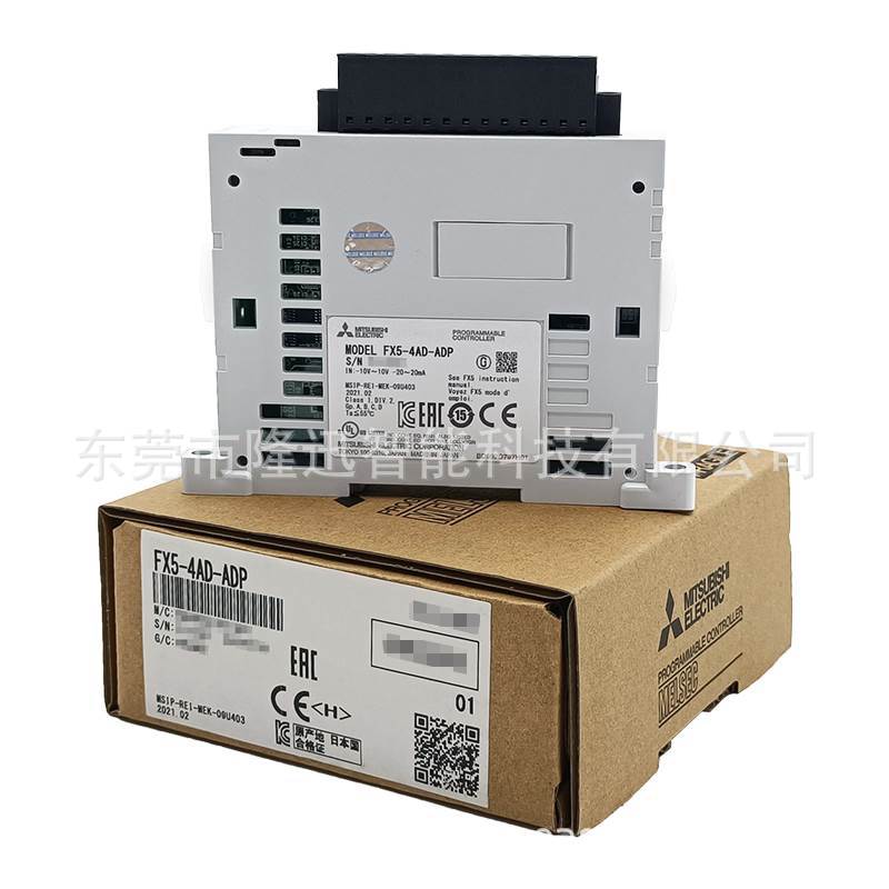 三菱PLC原装扩展模块FX5-4AD   FX5-4DA   FX5-8AD拍前议价