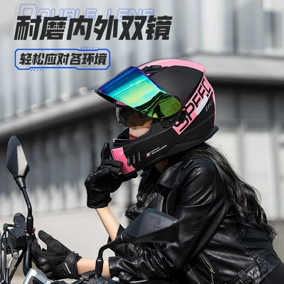 can be equipped with Bluetooth, Motorcycle Safety Supplies