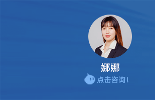 详情页-旺旺咨询动图11