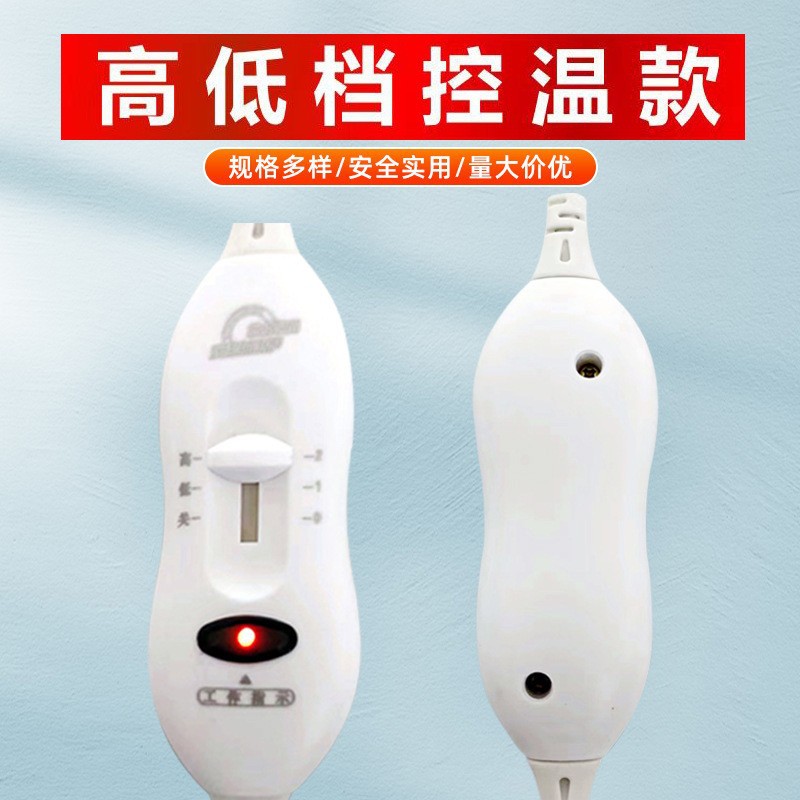 Switch key, thermostat