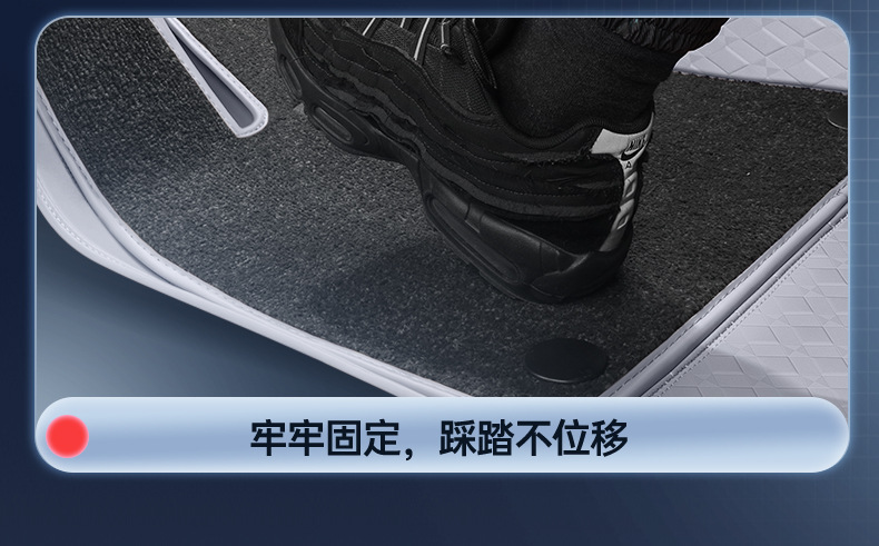 Specially Designed for Nissan Nx8 Trunk Mat, Full Coverage for 26 Models, Interior Modification Accessories, Trunk Mat