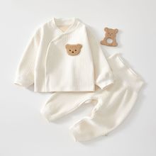 婴儿分体套装加绒秋衣秋裤秋冬保暖内衣色高腰新生宝宝家居爬服