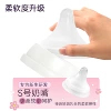 Genuine pacifier, 2 pieces