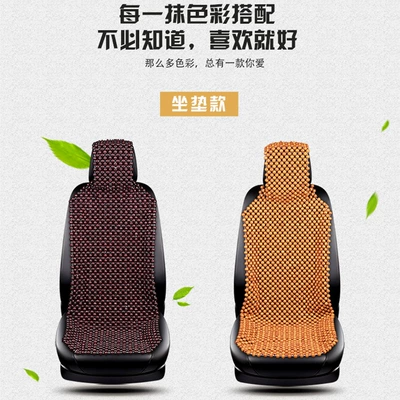 Summer Breathable Cooling Pad, Single | Cool pad