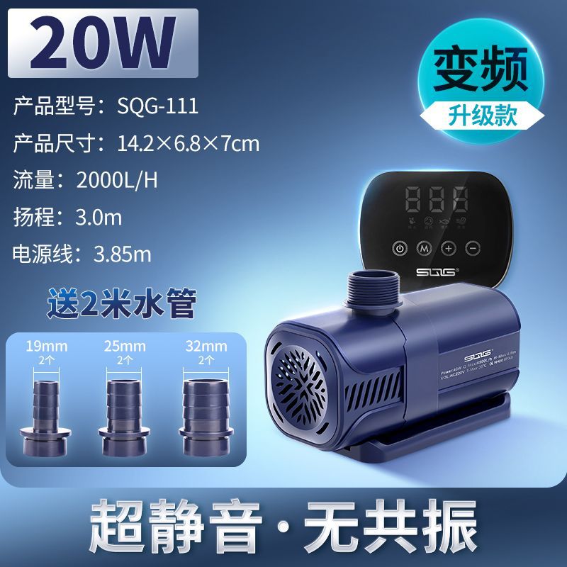 [Super quiet 20w for amphibious use] 20 levels adjustable