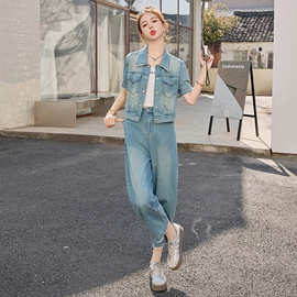 休闲复古牛仔外套九分裤时尚套装2025夏新款时髦洋气一整套YF2570