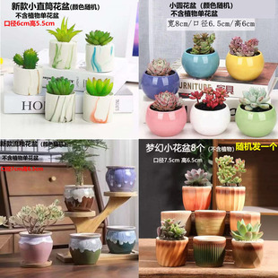 ʈ@ˇ 軨@СS󷽽 N Ӽb