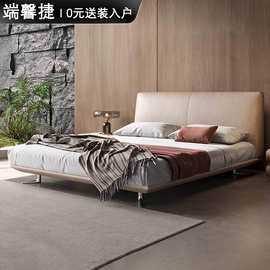 星辰床意式极简真皮床头层牛皮现代简约薄豆腐块床软包床齐边床