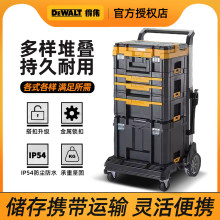 ԭװ��ΰDEWALT�����ֶ๦����������������Ϲ�����DWST17814