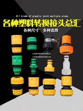 ϴ܇ˮ46ˮܿˮ^๦ܽ^aϴCܛDQ