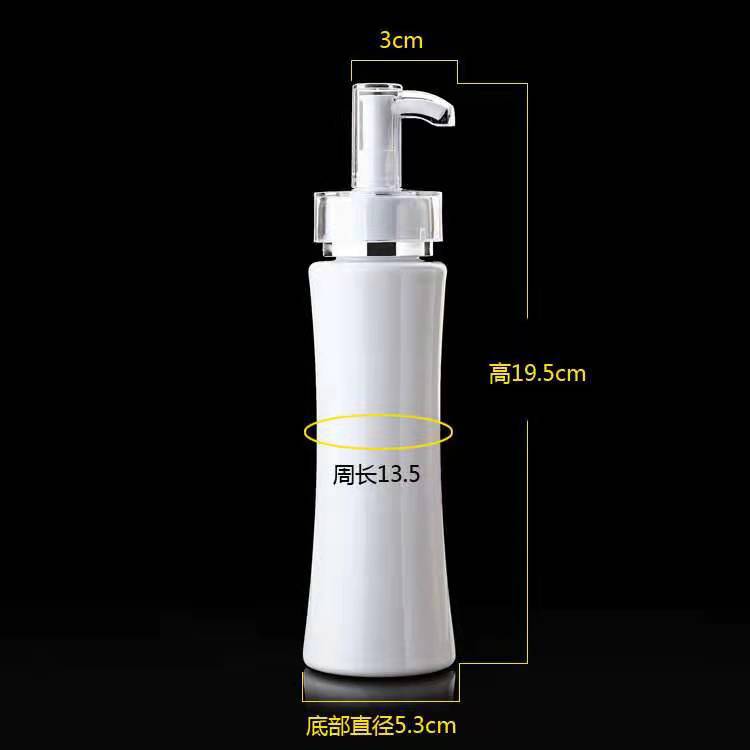 现货200ML精华乳液瓶按压脱毛膏瓶洗面奶瓶塑料瓶宠物香波瓶
