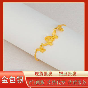����y�������Ů��ʽ���s�ٴ��䵭�LС���p���i��机������w���