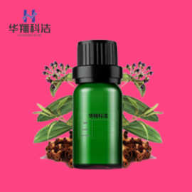 邻氨基苯甲酸甲酯MA【134-20-3】氨茴酸甲酯 人造橙花油 供应1kg