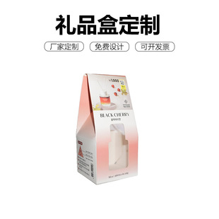 �����_����޹���b��С̖����b��ӡLogoϞ�T��ˮ�Ʒ��ߒ����