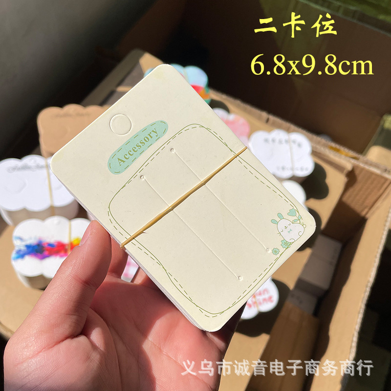 K406.jpg?x-oss-process=image/format,png