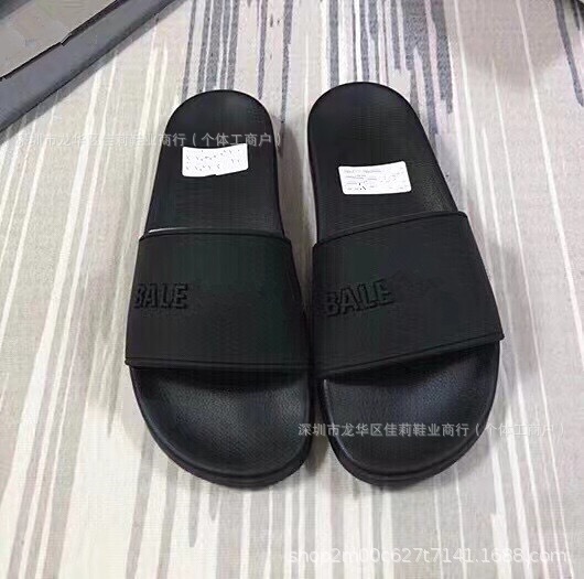 올블랙