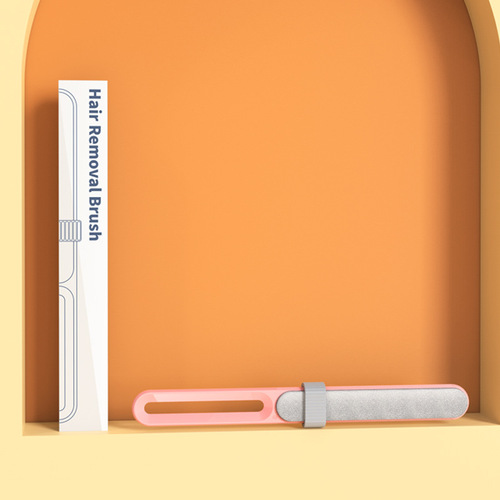 Original clothing lint remover, pet hair remover, electrostatic hair removal brush, coat double-sided shaver, household hair brushing artifact