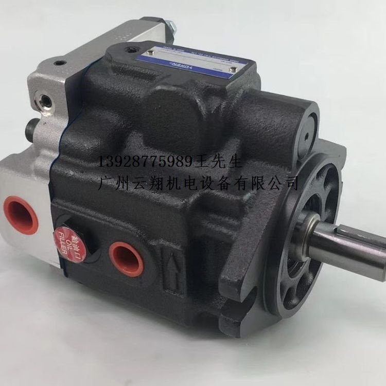 日本油研PV2R44-153/237