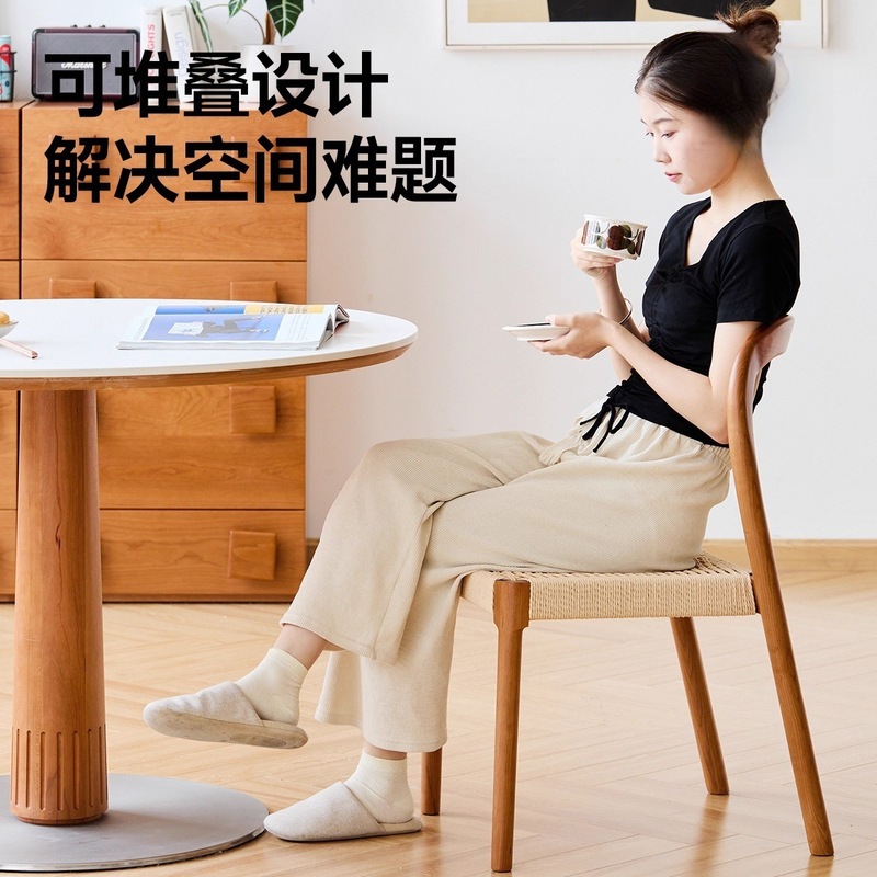 欧拉家具实木餐椅家用靠背椅餐厅中古风无扶手编绳椅子原木书桌椅|undefined