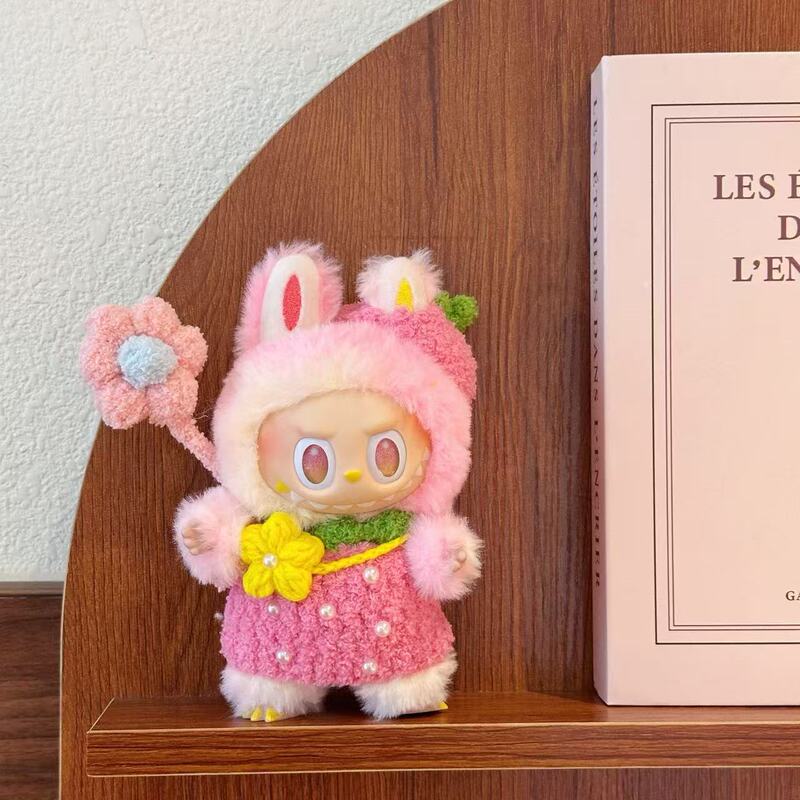 17CM LABUBU ニットベビー服 LABUBU 手作りかぎ針編み服 第一世代、第二世代、第三世代のウェアラブルハンドメイドスーツ|undefined