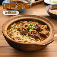 �����خa�Lζ�׷��׾���������ţ�s���۶��˷����b1��1480�˰��b