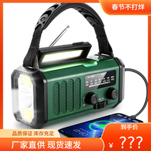 �羳����Ӧ�������� �๦����ҡ̫���ܳ�继���Яս����֤��ȫ