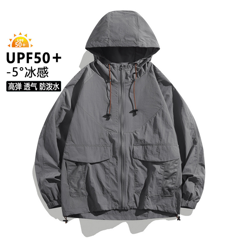 【싱글】다크 그레이