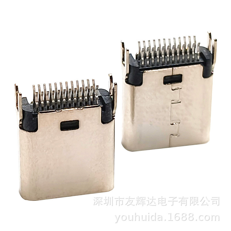 TYPE-C 24p母座クランプ0.8釣り足高さ8.8/9.3/10.0/10.5MM|undefined