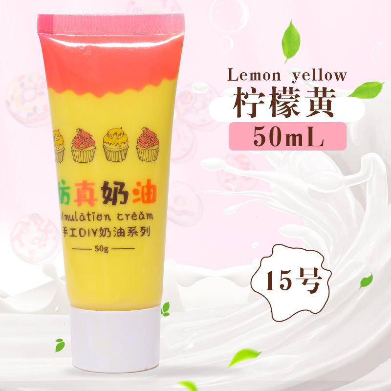 模造クリームゴムdiy材料バッグ携帯ケース手作り文房具箱ゼリー水晶滴ゴム樹脂部品|undefined