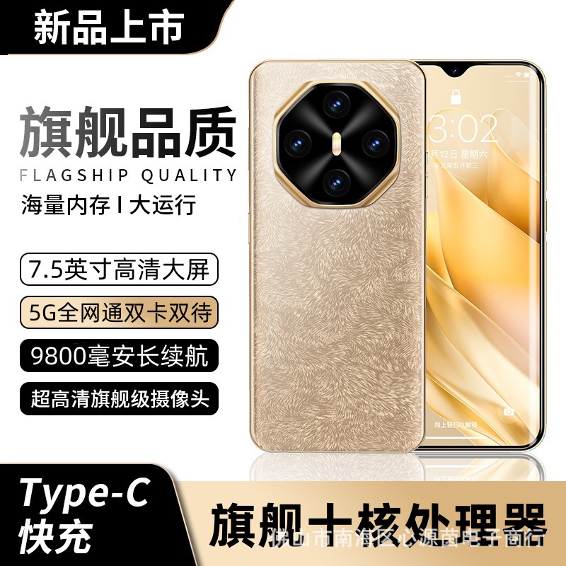 1Tb Large Memory, Large Screen, Original Genuine Smartphone, Brand New 5g Full Network Communication, Android Backup for Students and the Elderly