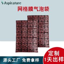 ���ƾW���Ĥ���ݴ��W�jͨӍ�aƷ���b�����o늏ͺϚ��ݴ������