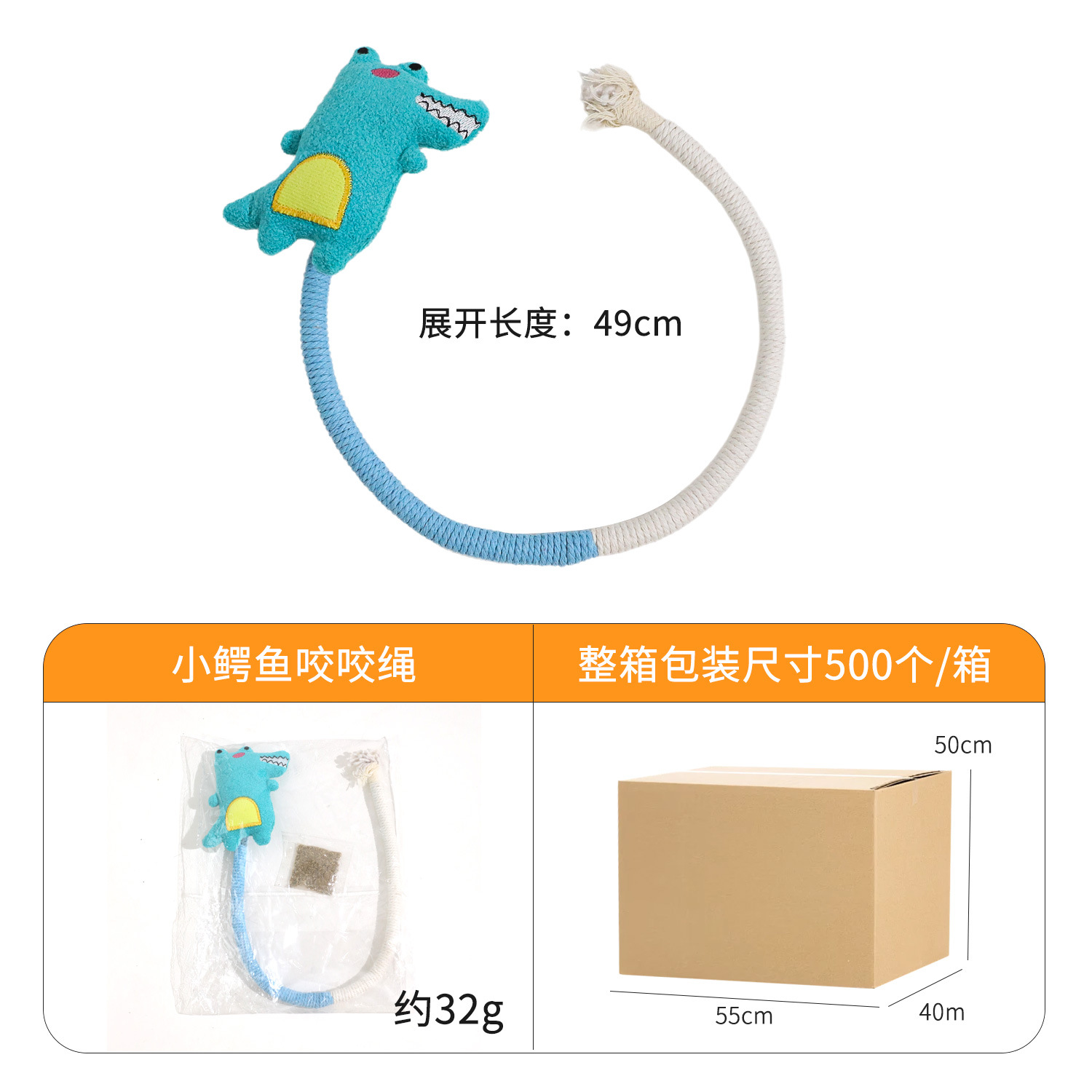 Z dibujos animados cuerda para gatos juguetes para gatos artefactos para gatos que contienen menta para gatos auto-hi para aliviar el aburrimiento de los molares juguetes de cuerda para gatos