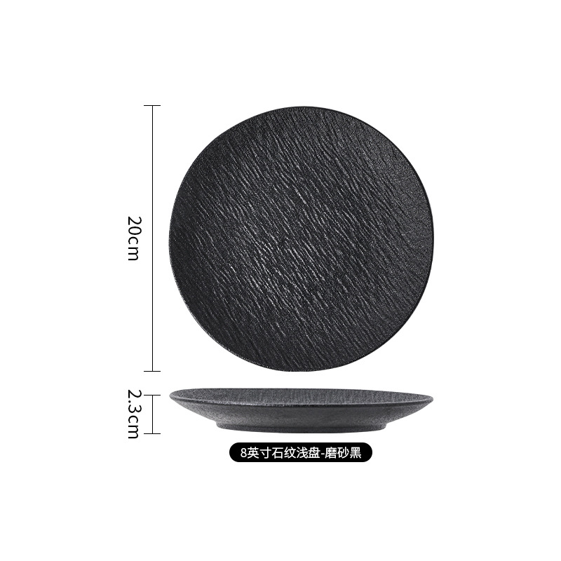 Juego de platos creativos de alta gama en blanco y negro japonés, platos transfronterizos, tazones de cerámica, platos occidentales, platos de fiador, vajillas de cerámica image 23