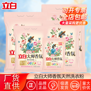 ���״����ϴ�·ۼ�������ϴ�·��־�������혌��ݴ��b�S����Ʒ