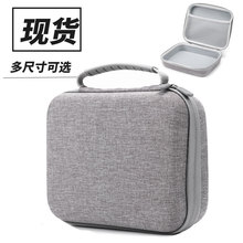 ���a����ռ{����X�m�������U�P��늌��Ƅ�Ӳ�P�Դ�������ռ{