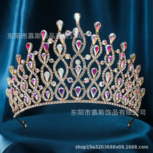 ���Aˮ������ʹ� ��ɫ�荻�Y�^� �鼆�������� �����Ʒ