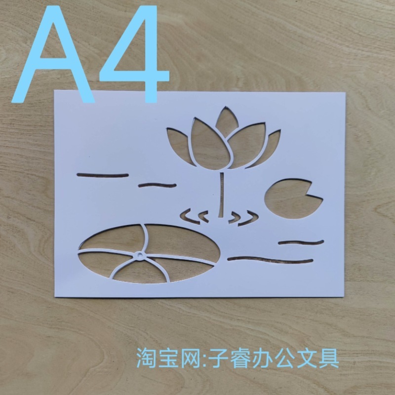 镂空画里的春天A4镂空春字白色卡纸拍照摄影Spring蝴蝶拓印|undefined