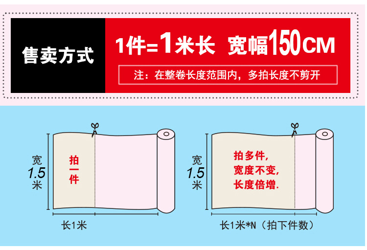 详情页中文的_06