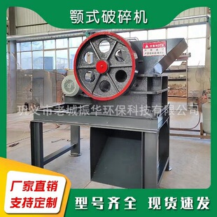 �S�Ҷ�ʽ����CС����ʯ�C������ʯ�Kˮ���Kʯ�^ʯ���ʽ����C
