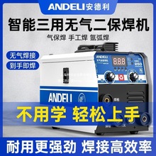 �������o��������Cһ�w���ö�����̼���w���o늺��CС��220V����