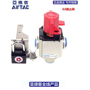 AIRTAC���¿�GZ200-06/08 GZ300-08/10/15 GZ400-10/15����ጷ��y
