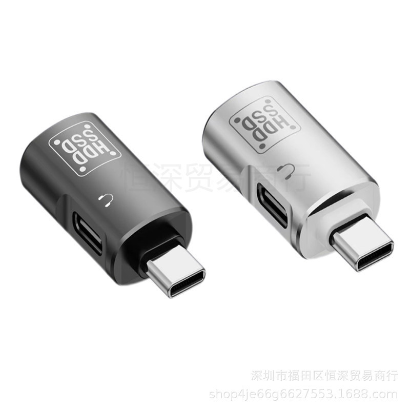 For Apple 15/14 Samsung lighting interface laptop OTG charging headset data adapter