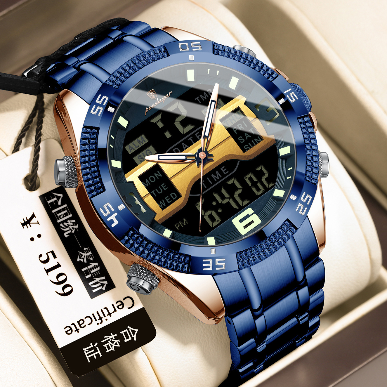 EU-E103 로즈 골드 블루 표면 스틸 벨트 모델