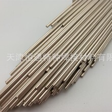 ˹�׿�HL209�y���lBCu91PAg�y���l2%�y���l