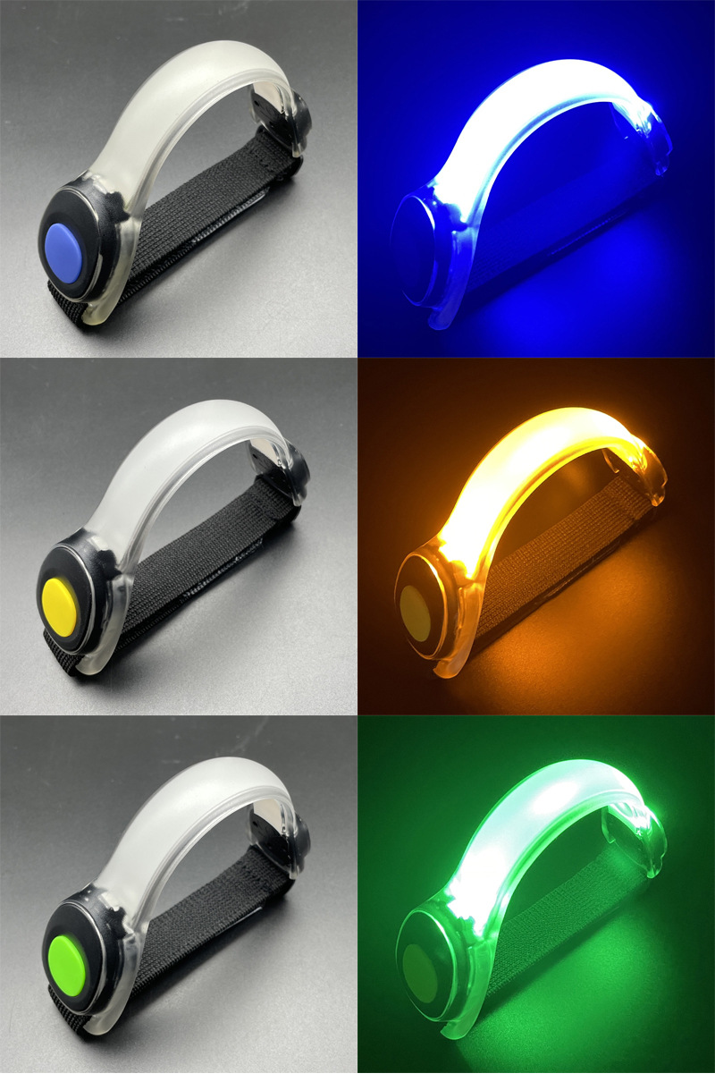 PVC发光臂带_02.jpg