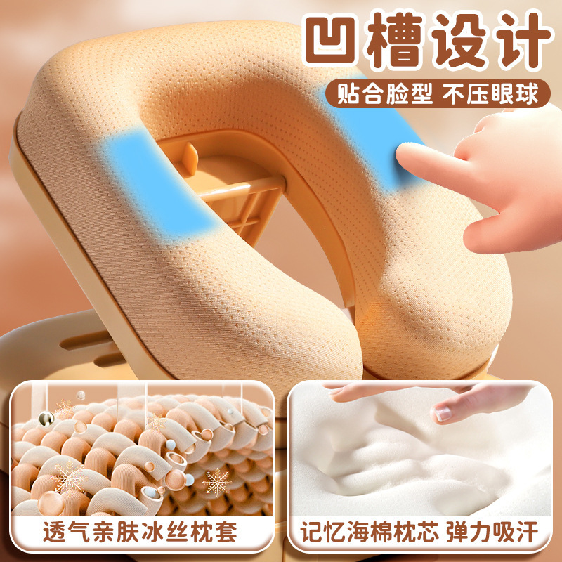 お昼寝枕、子供用お昼寝枕、小学生のお昼寝枕、睡眠専用卓上枕、折りたたみ子供用お昼寝枕|undefined
