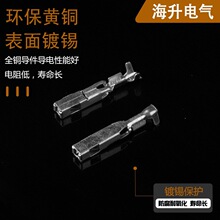 1.5ϵ��211CC2S2120����ͭ����211CC2S1160���� DJ627-1.5A/B